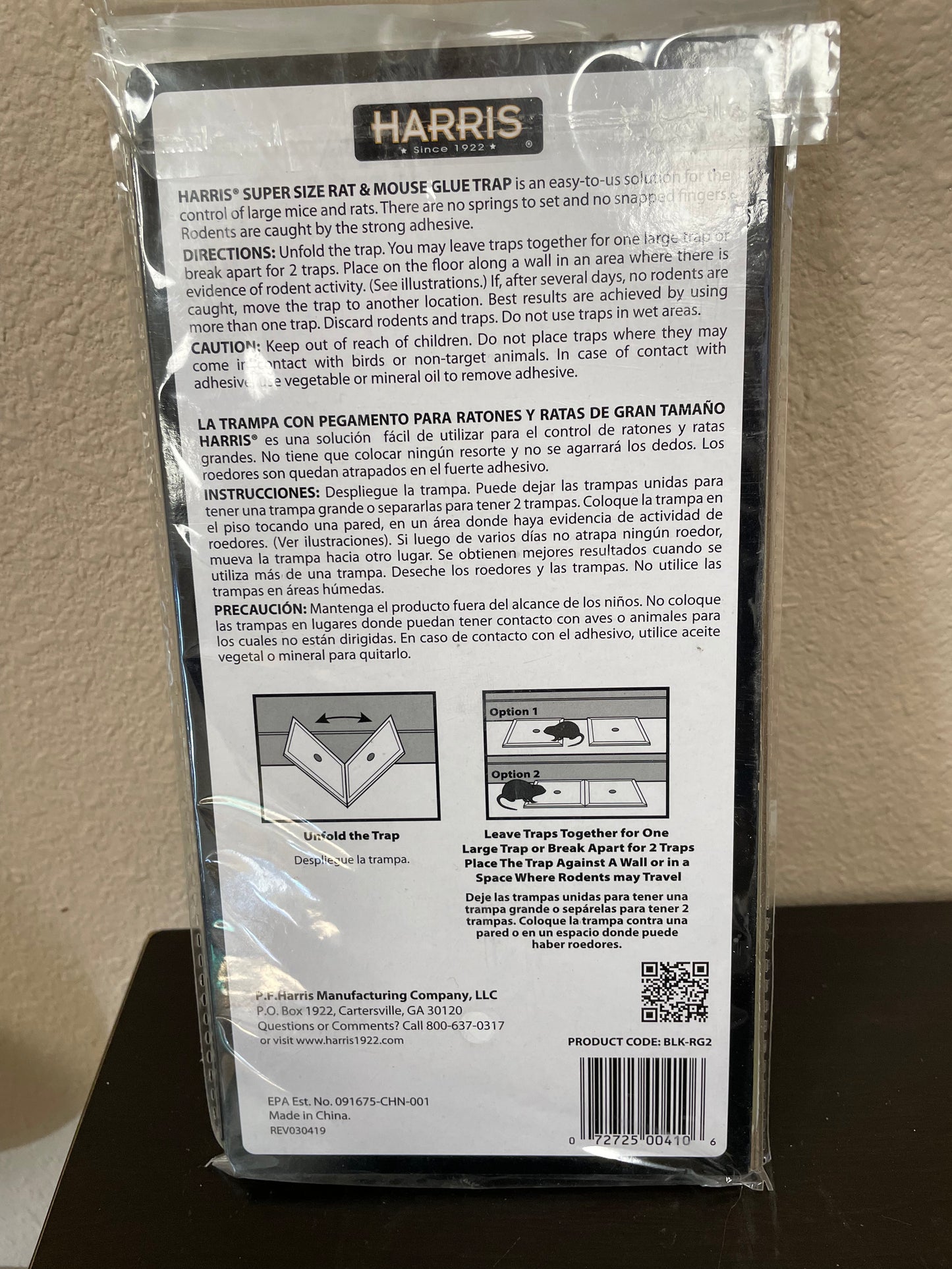 Rat Glue Traps